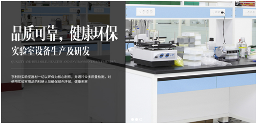 草莓视频黄片免费看草莓视频官网在线观看家具，品質鑄就品牌
